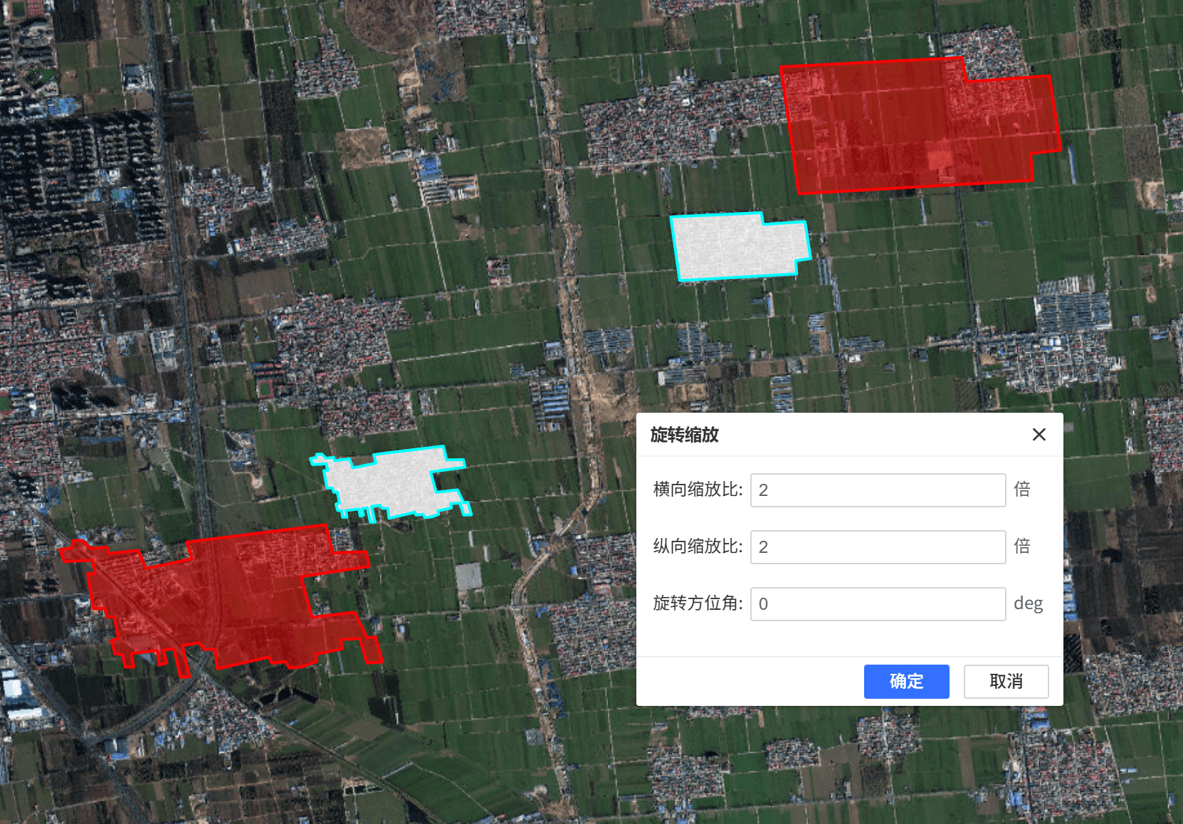 image-20251217114643910