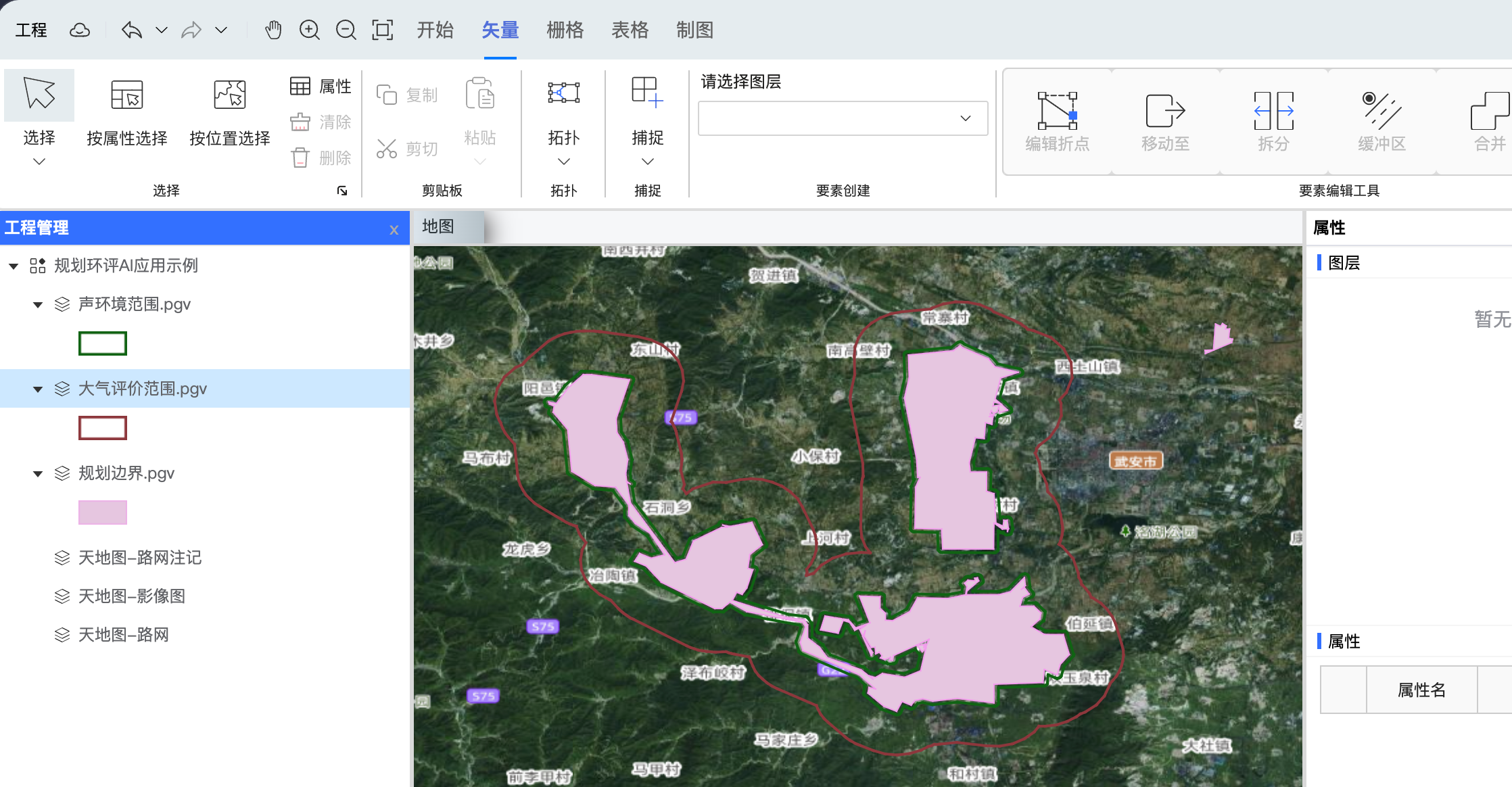 声环境范围