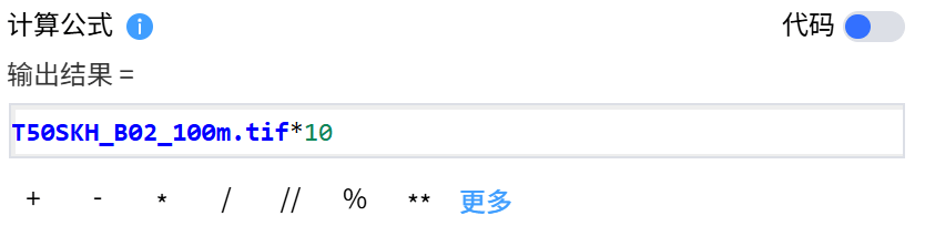 image-20260129160557734