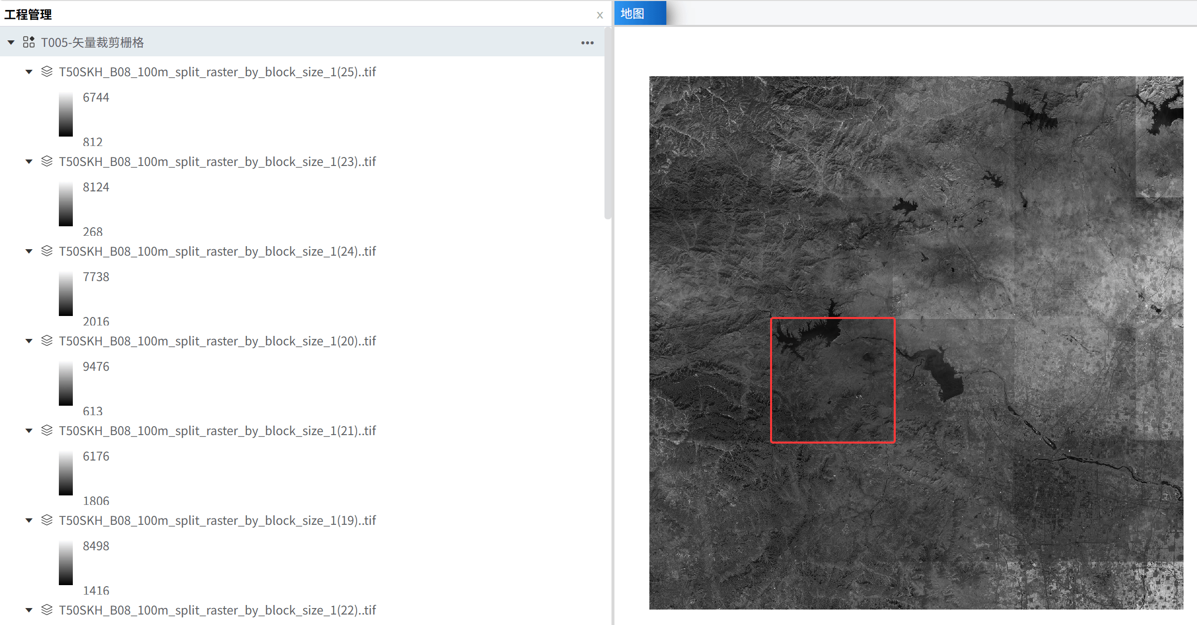 image-20260130200341870