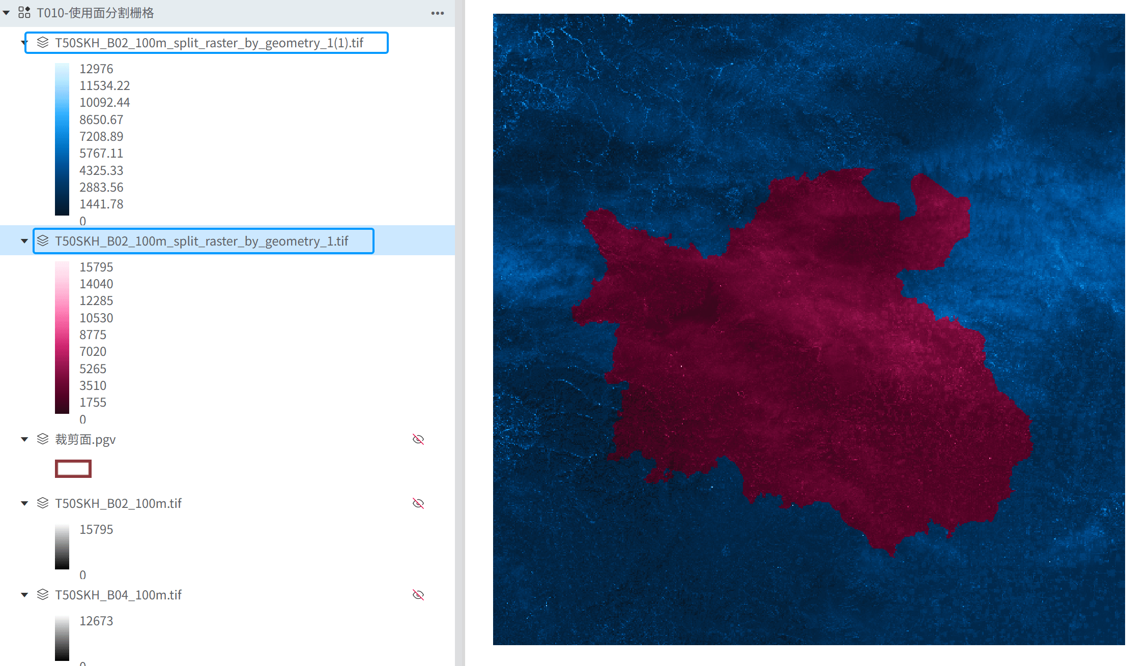 image-20260131095331144