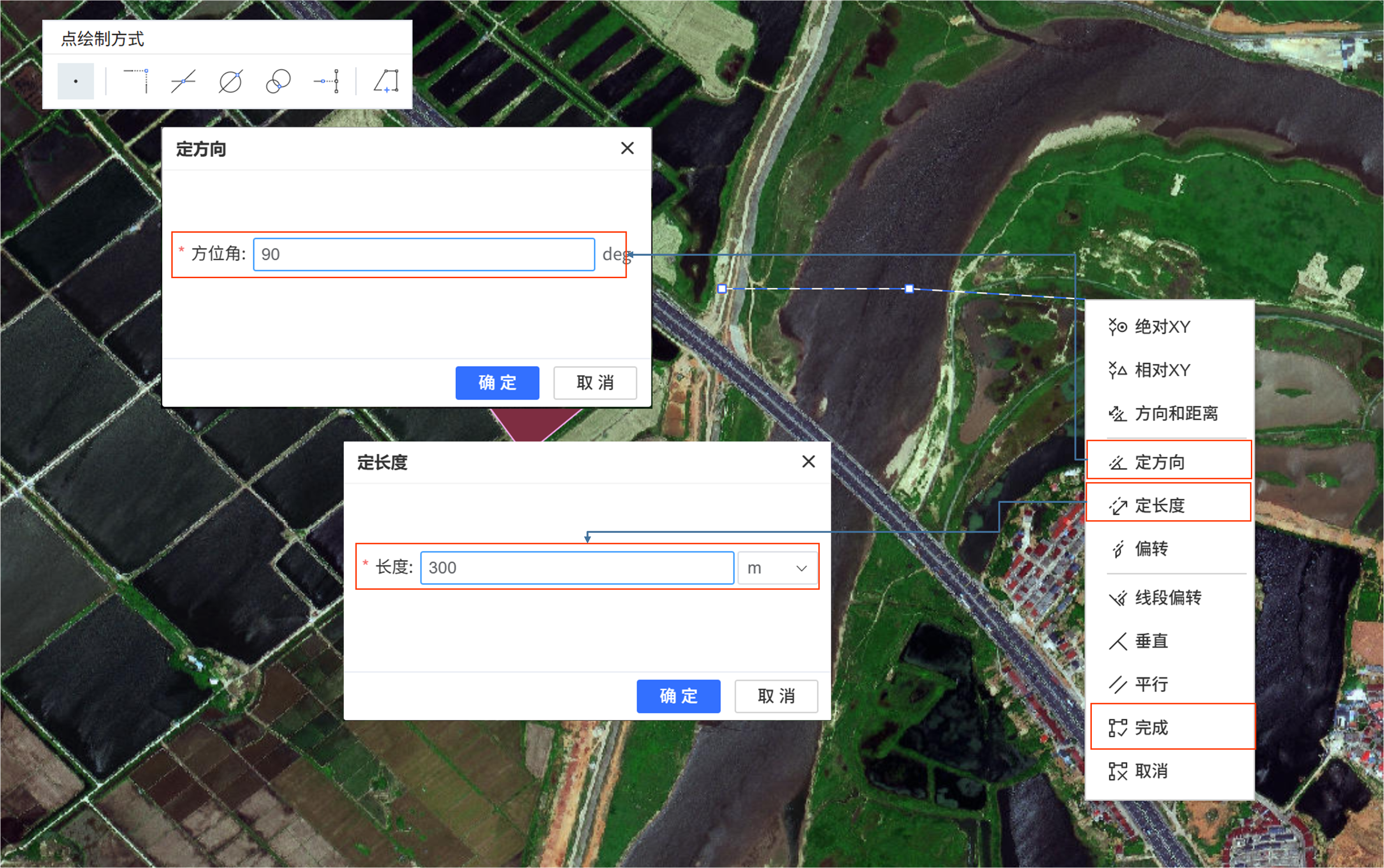 image-20260211145058772