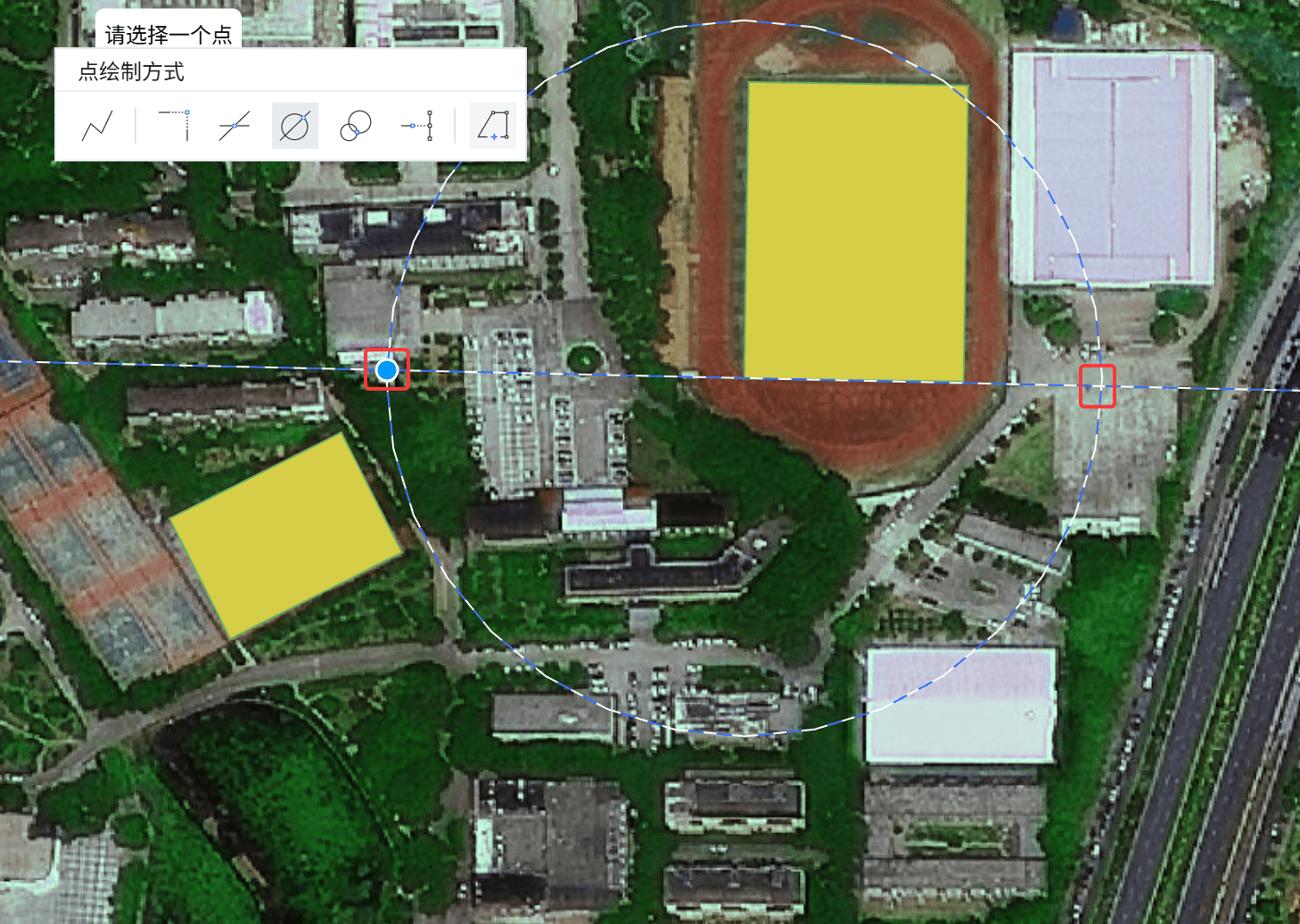 image-20260212095241991