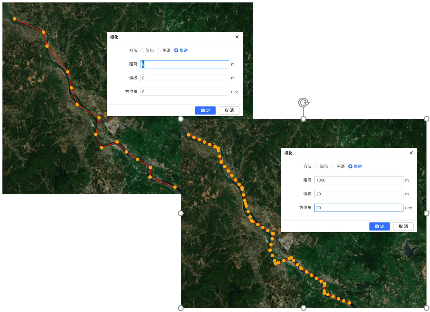 image-20260212113643172