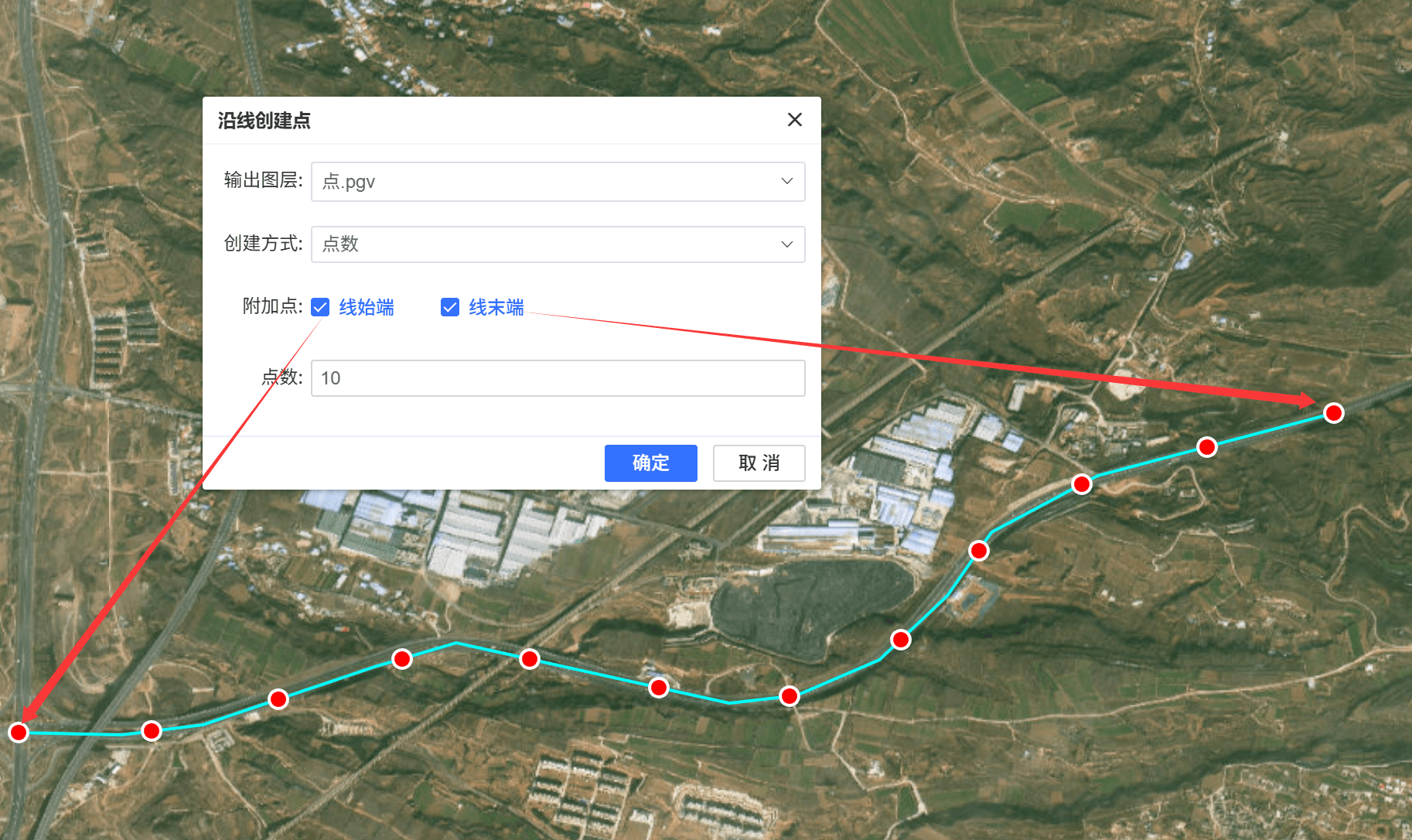 image-20260212164453472