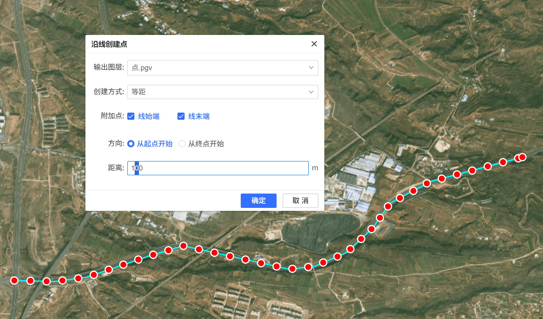 image-20260212164554103