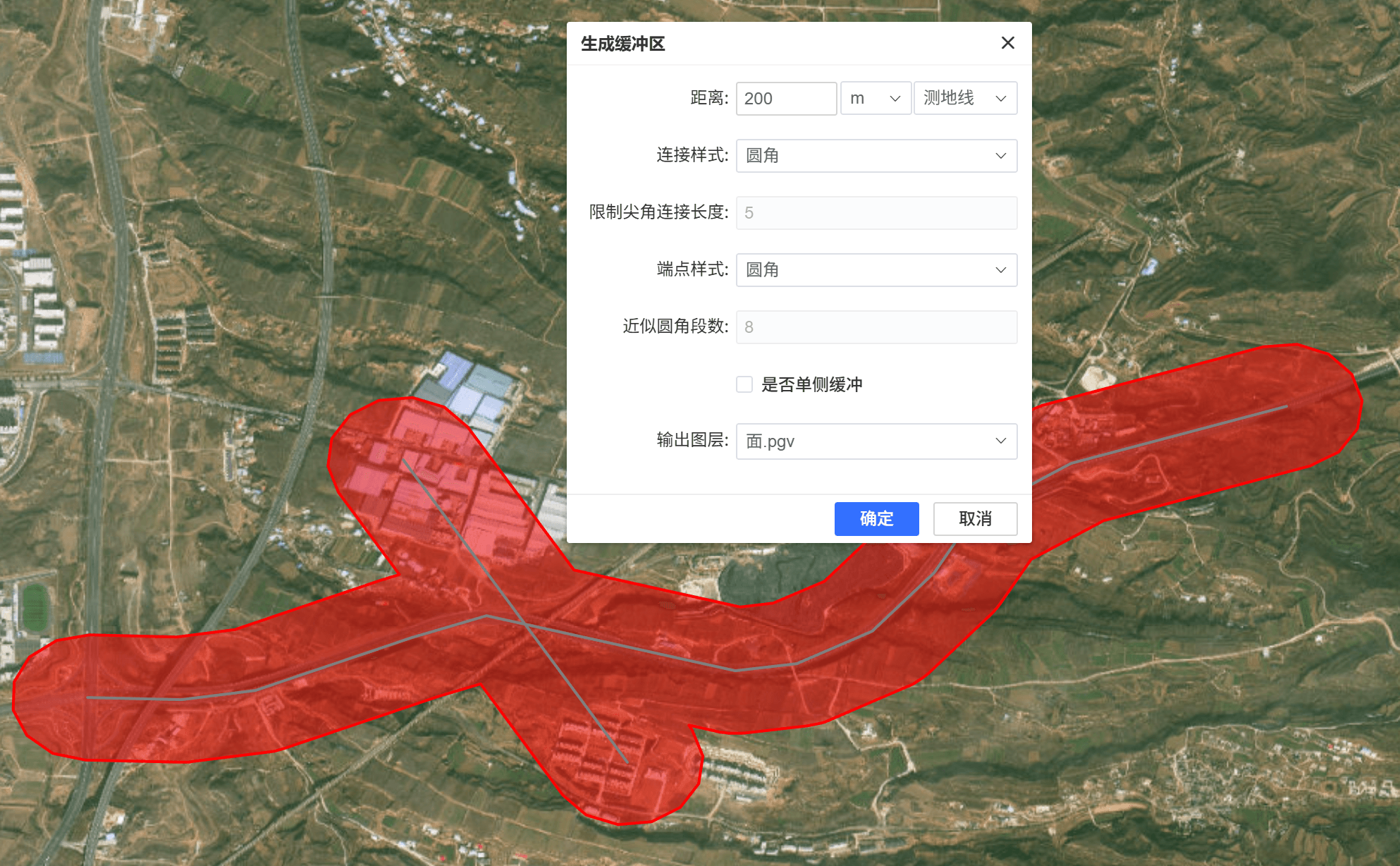 image-20260212165133383