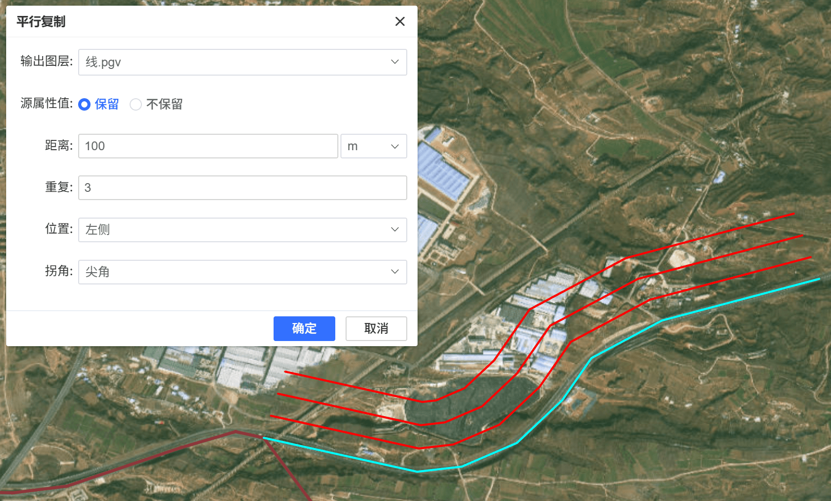 image-20260212170028274