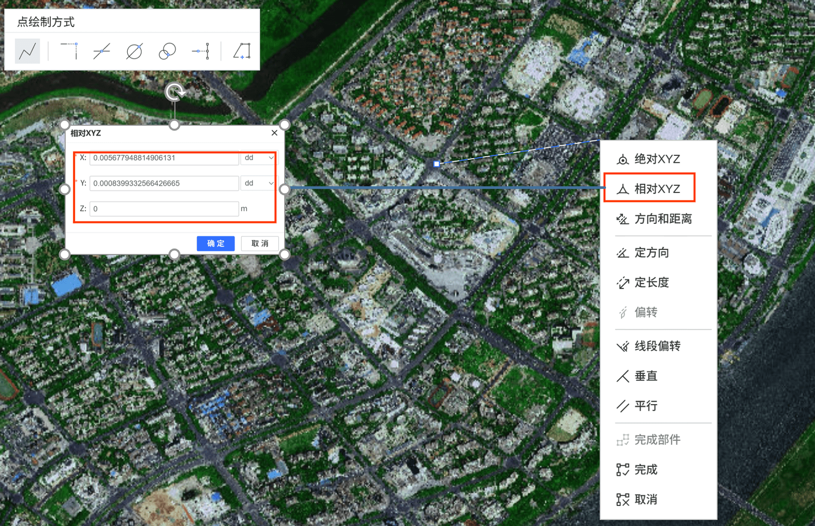 image-20260213090544635