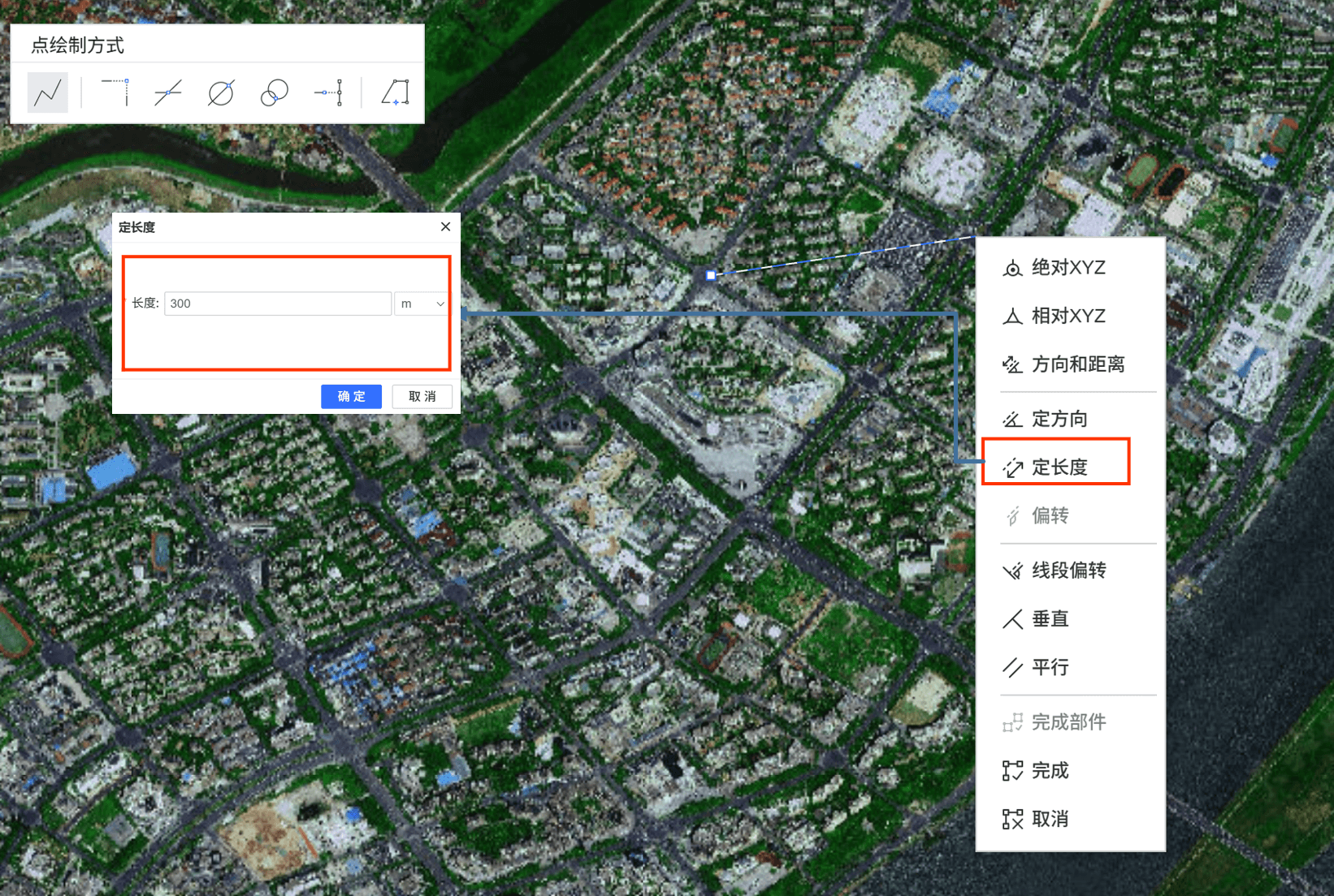 image-20260213091401385