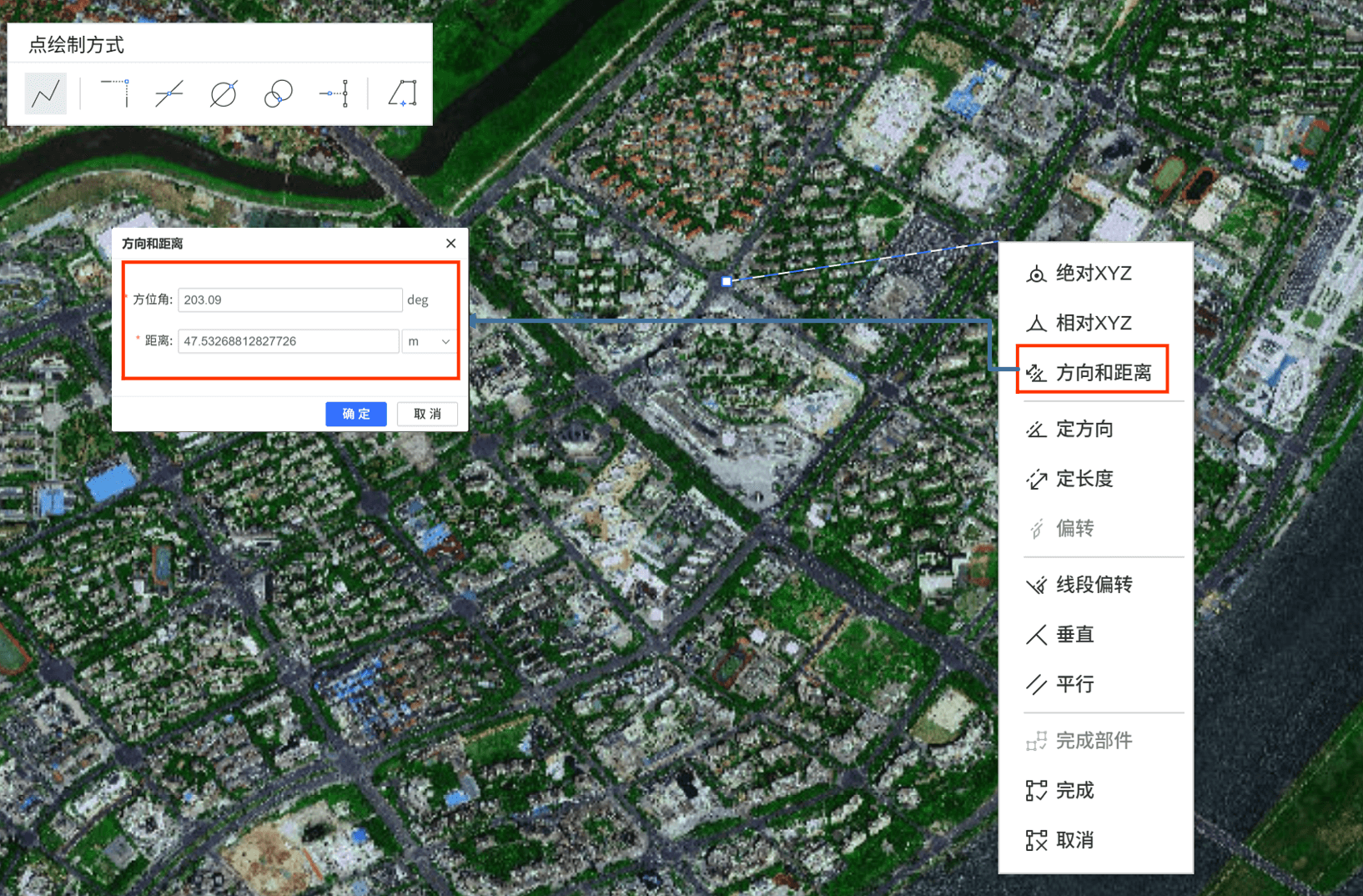 image-20260213090635796