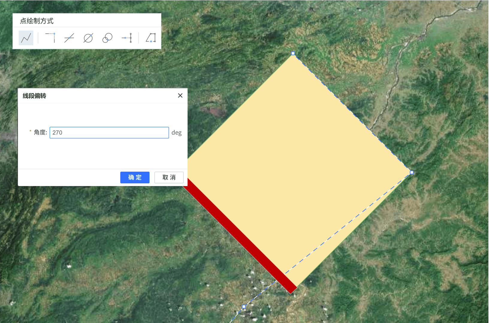 image-20260213104923909