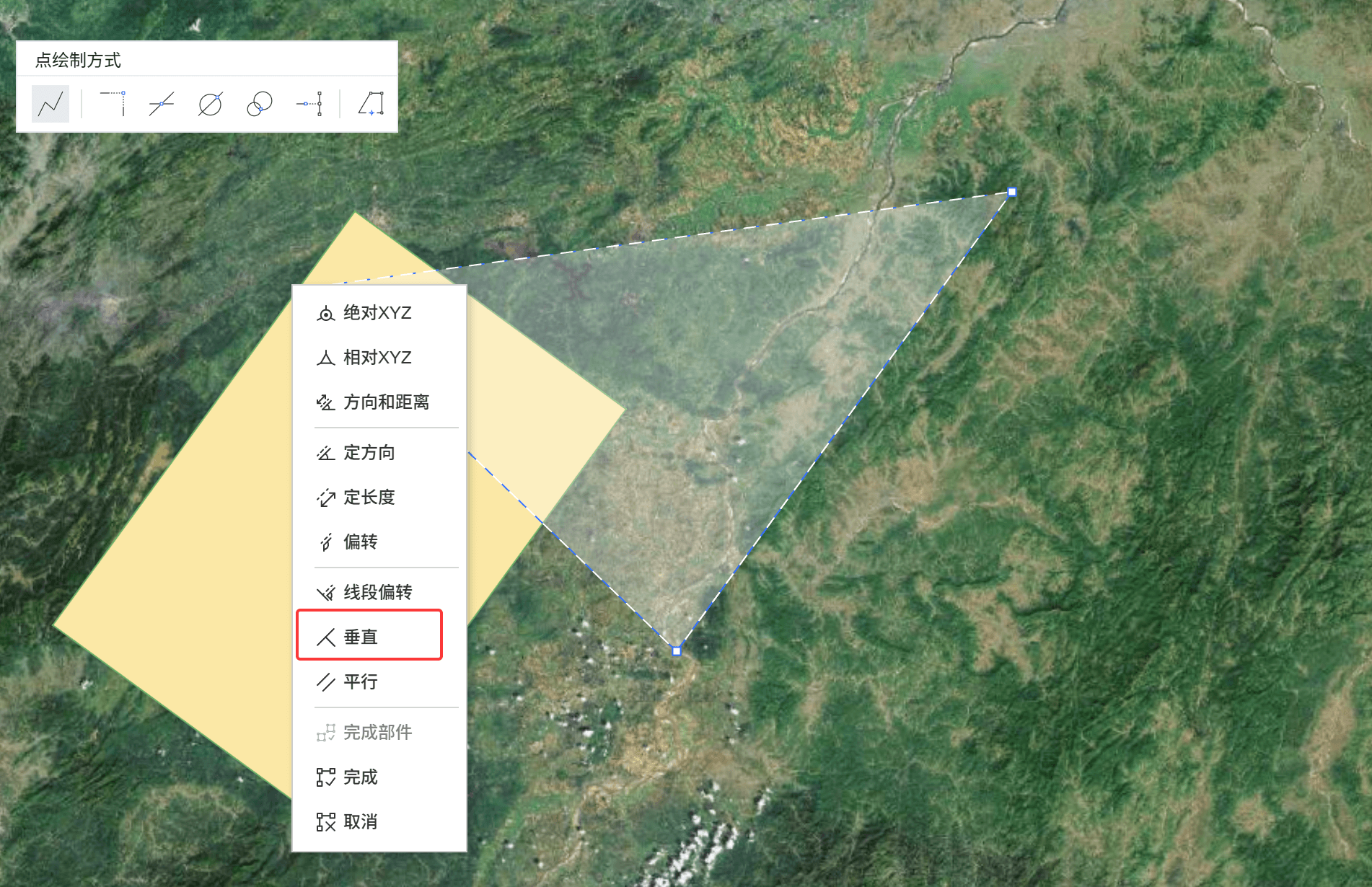 image-20260213110037908