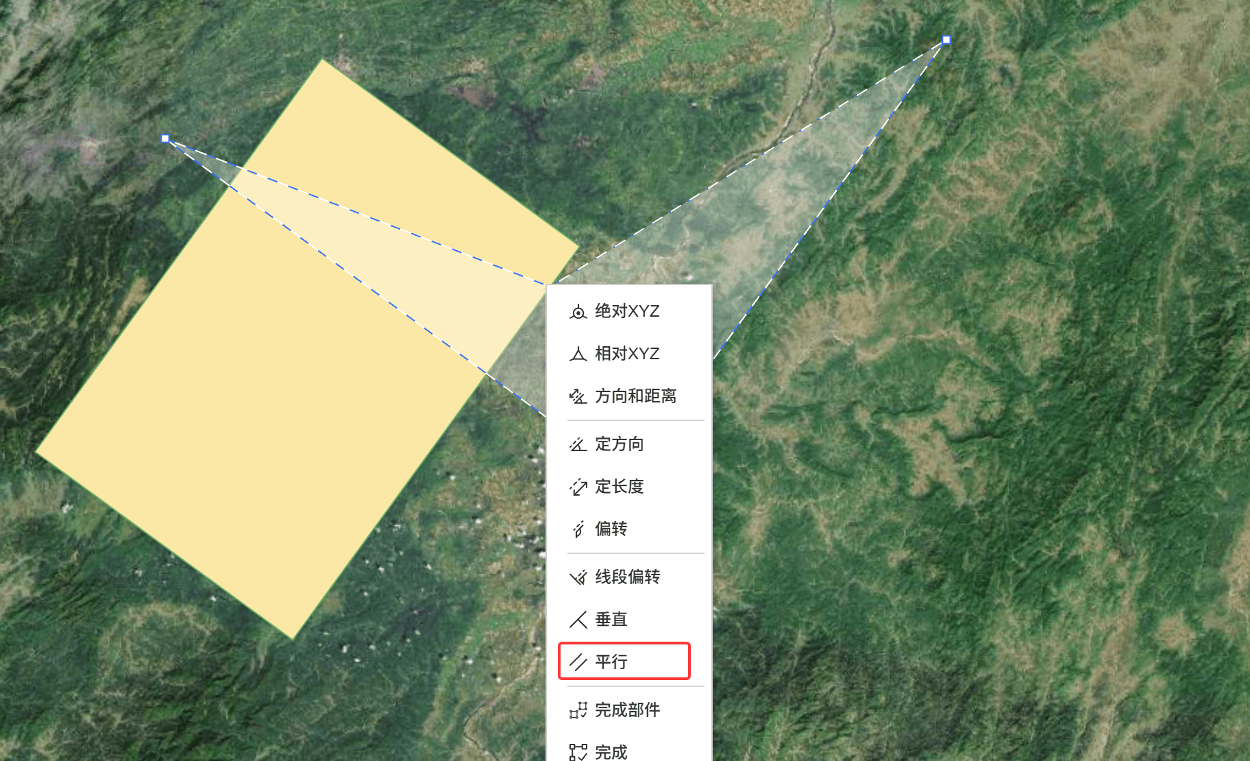 image-20260213110126501