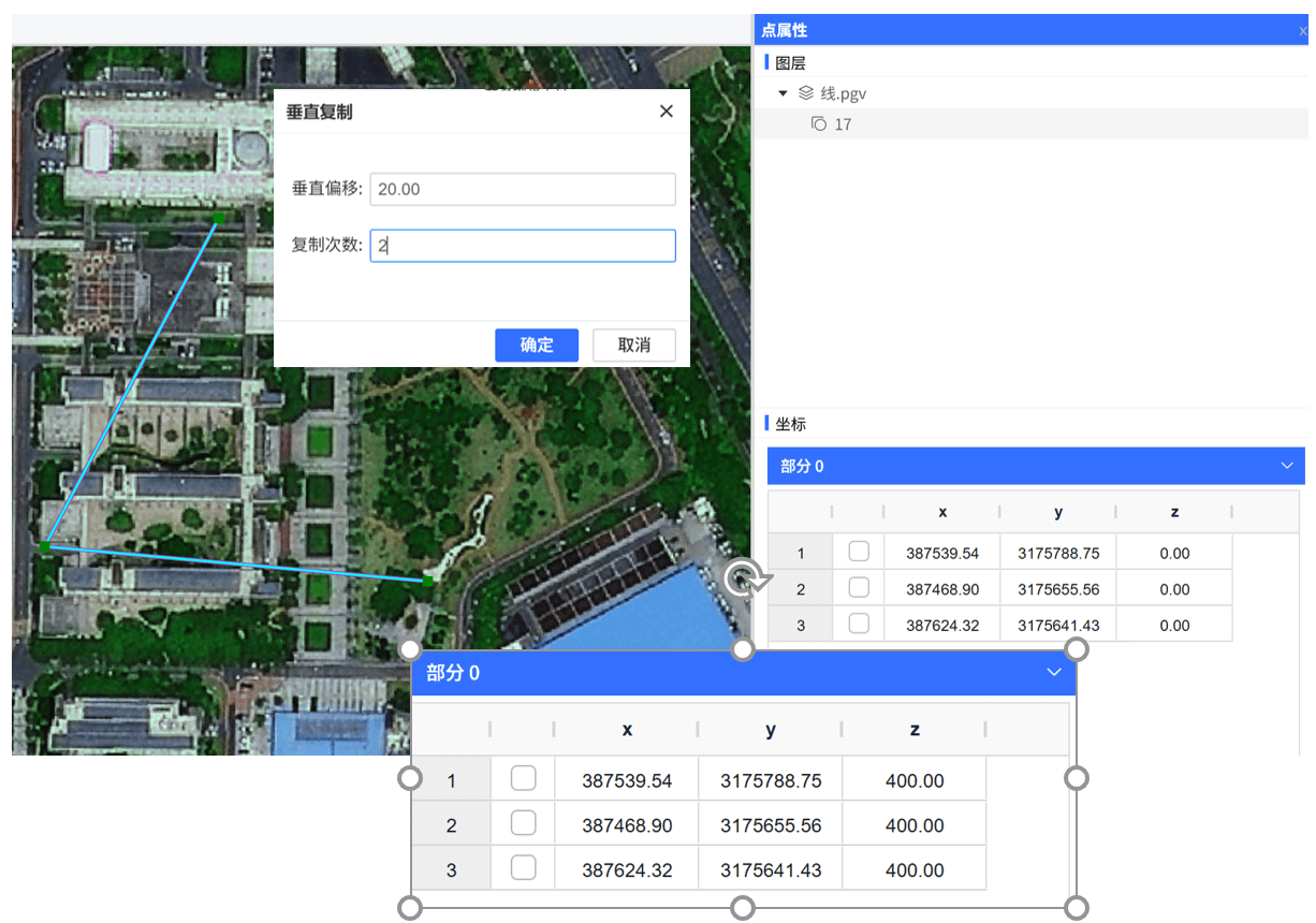 image-20260213111034581