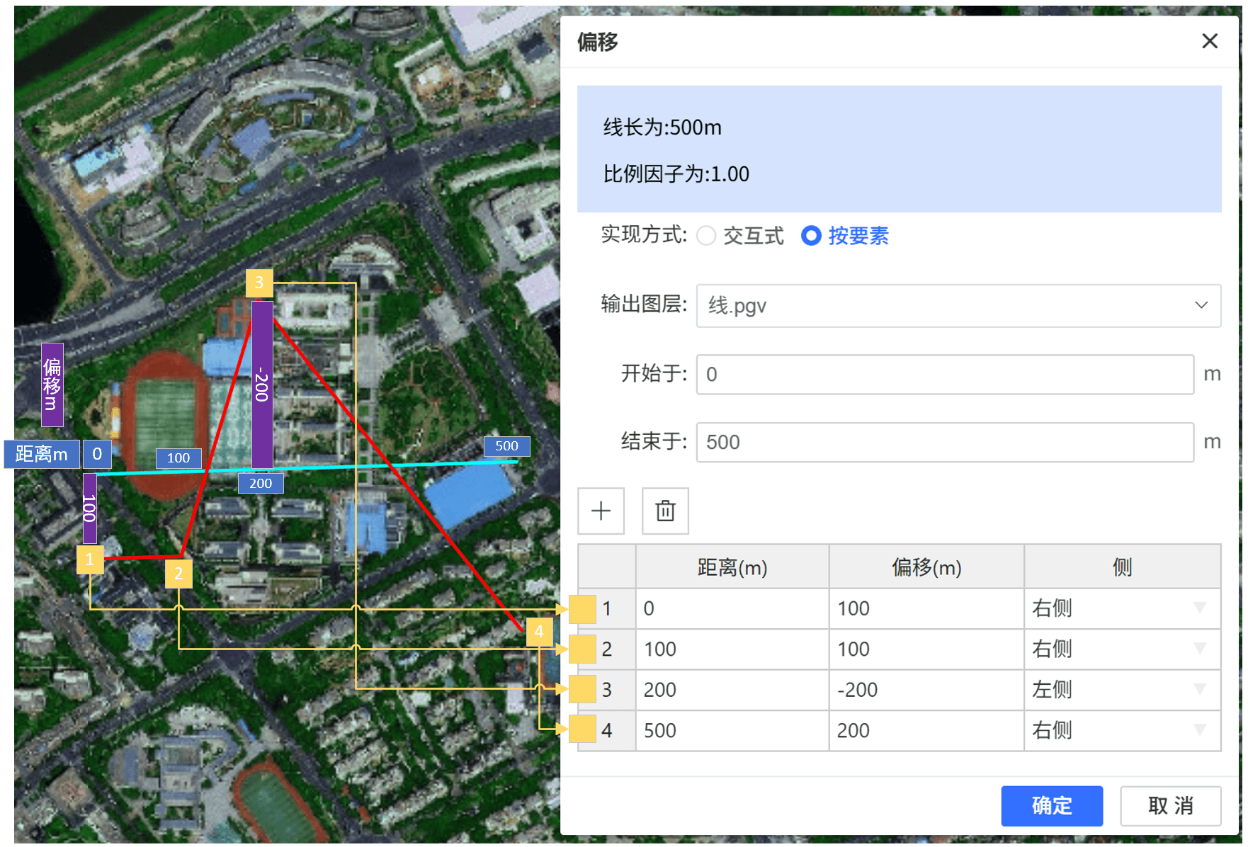 image-20260213123110315