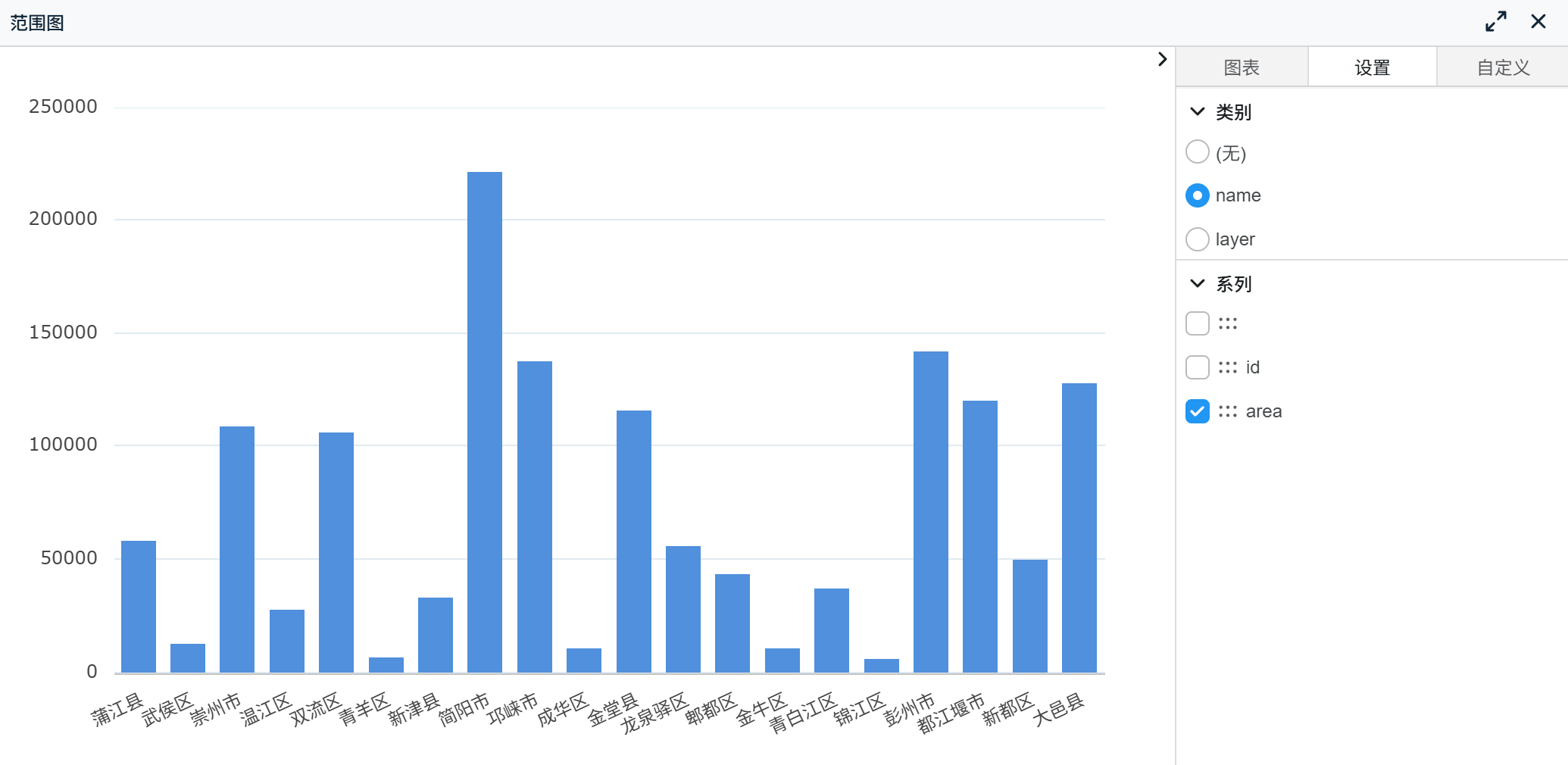 image-20260214105919945