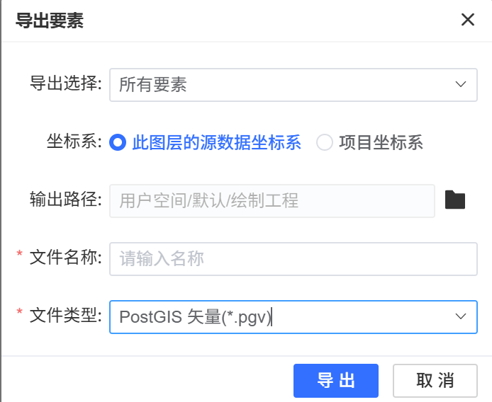 image-20260214110651056