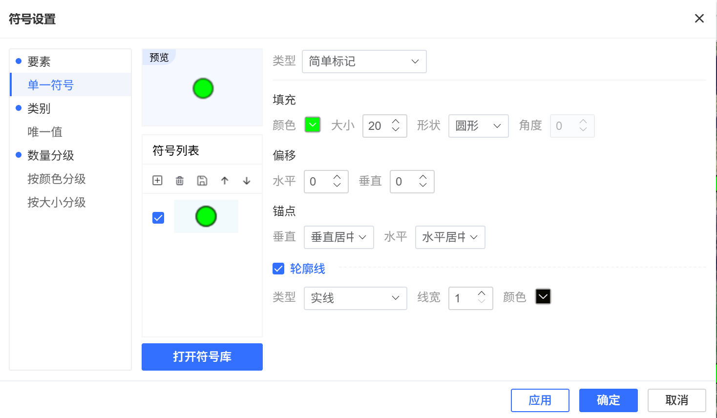 image-20260214184008550