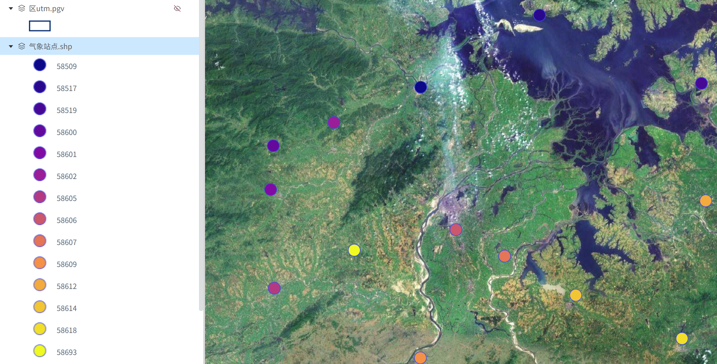 image-20260214184230545