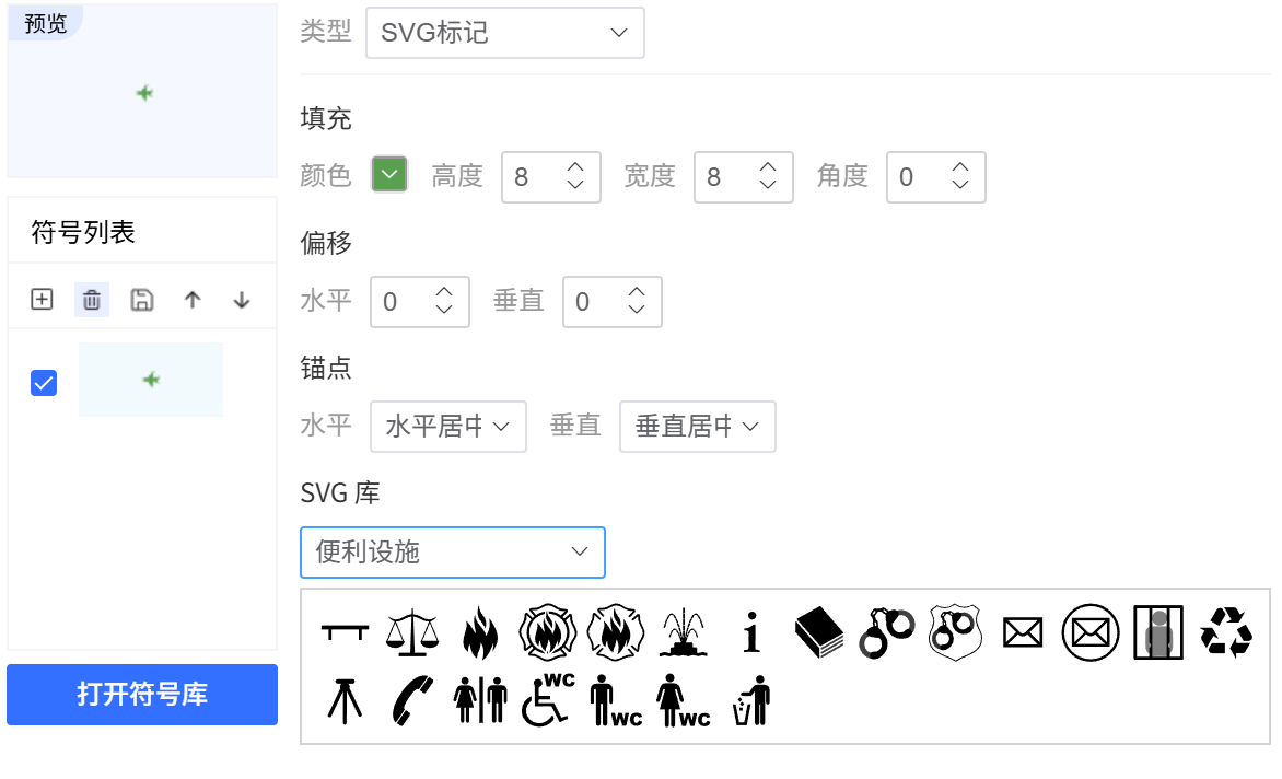 image-20260214185257793