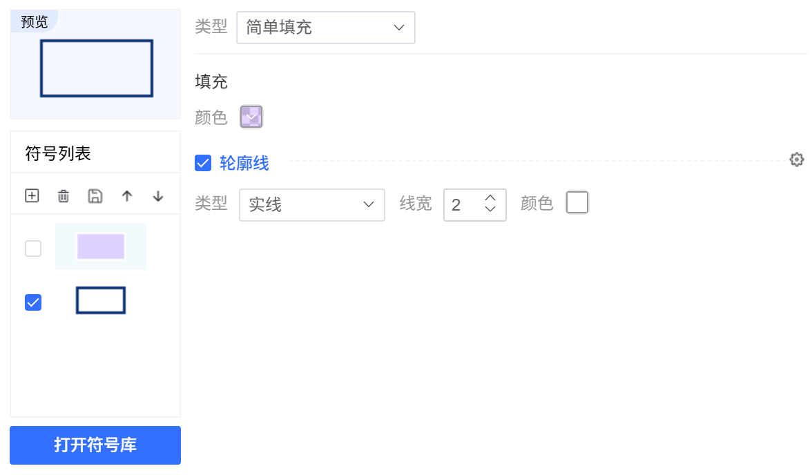 image-20260214185902135