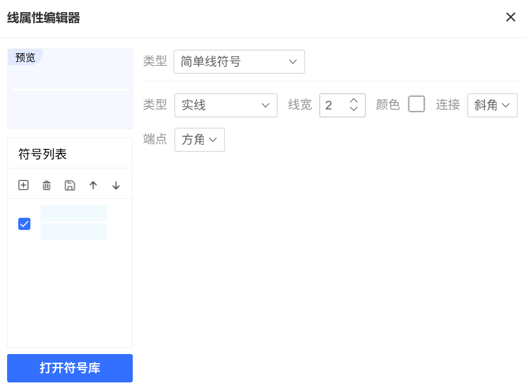 image-20260214185949846