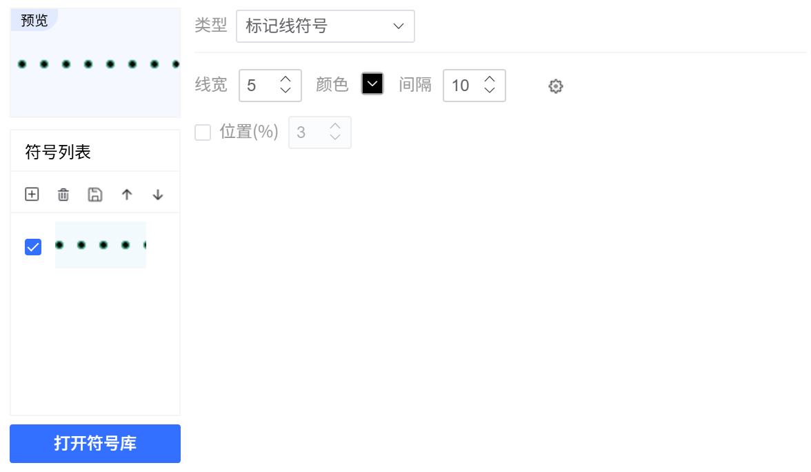 image-20260214185750928