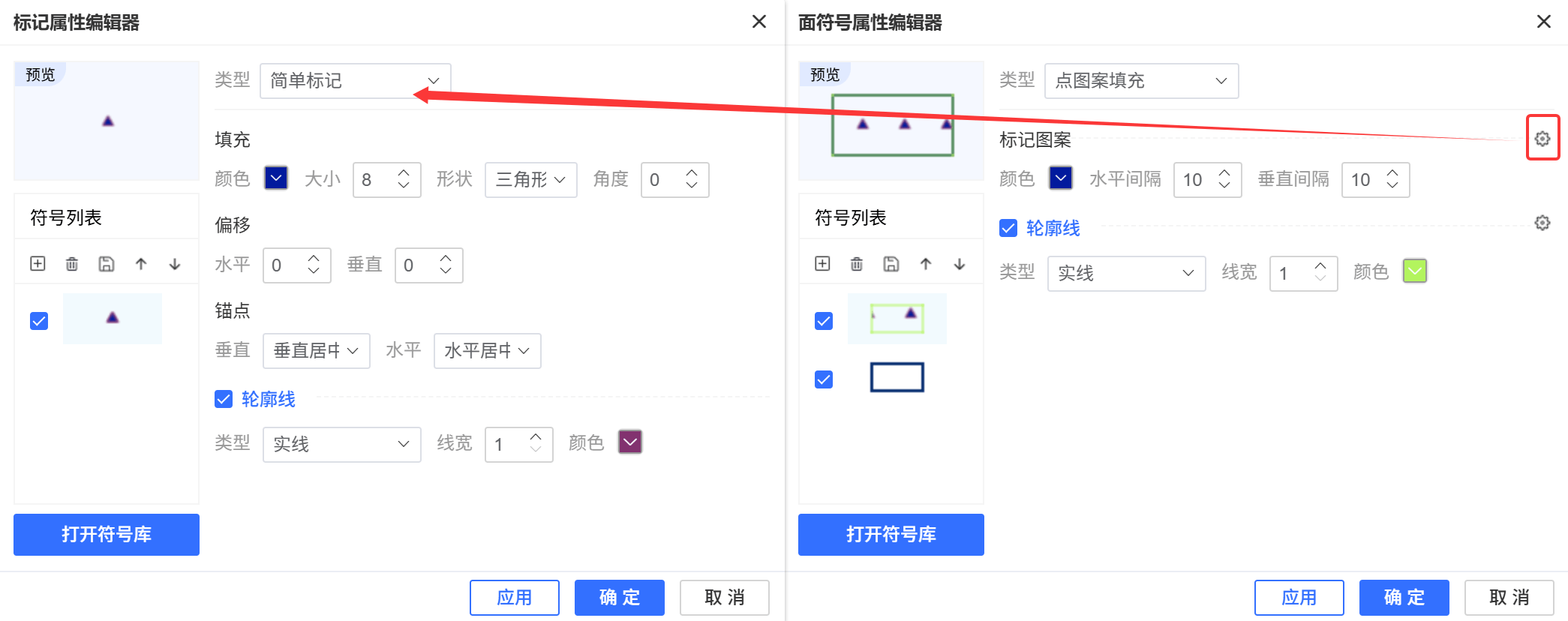 image-20260214201838135