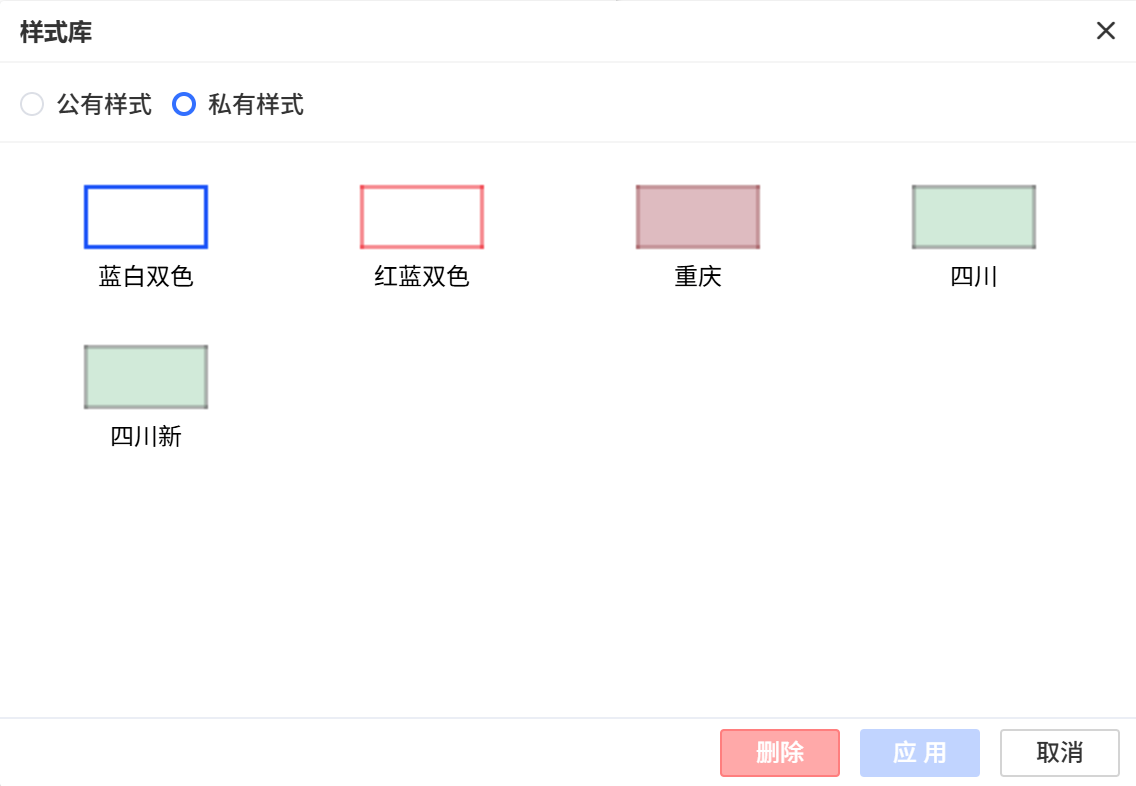 image-20260214202616492