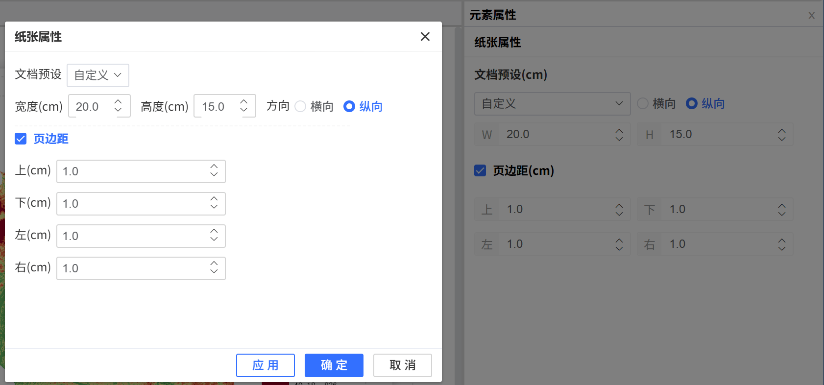 image-20260215081755886