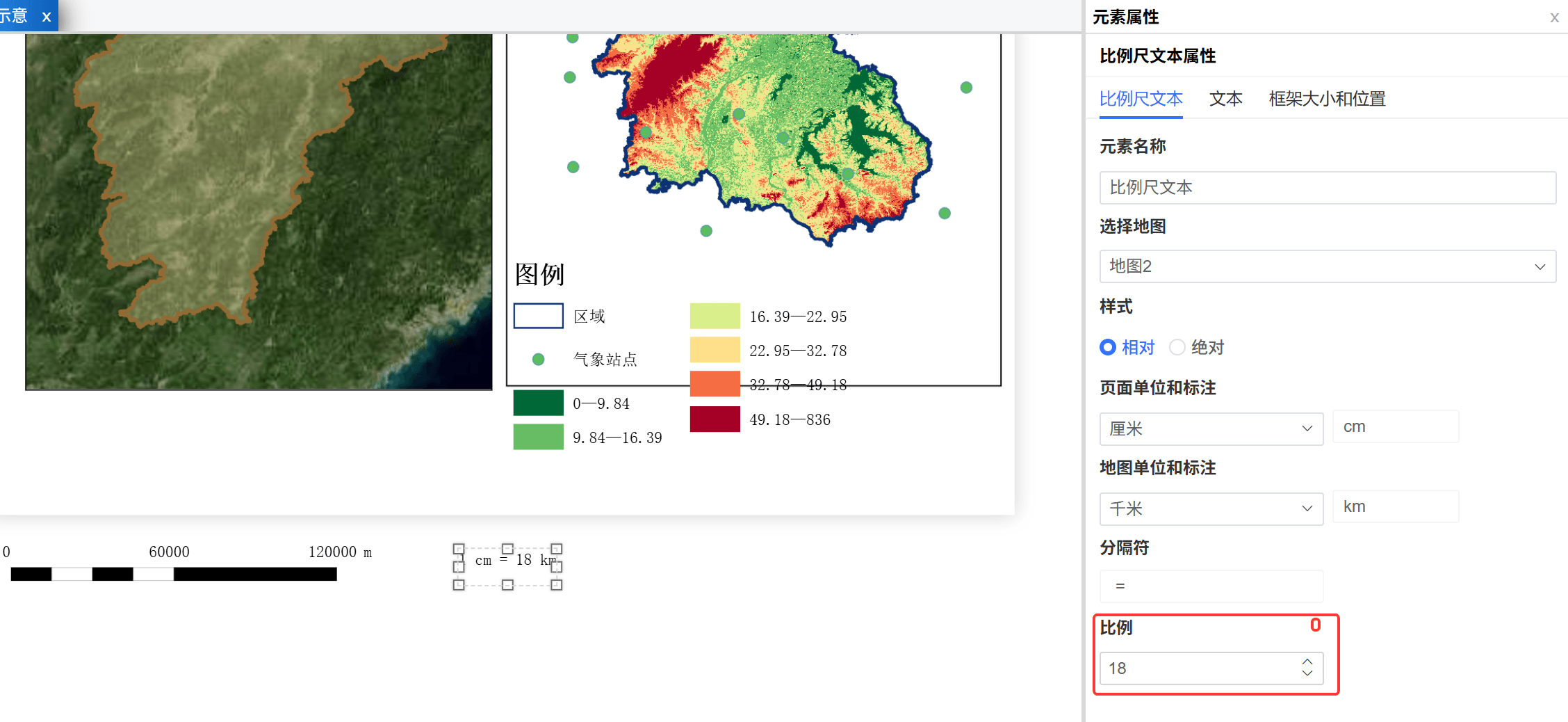 image-20260215083653775