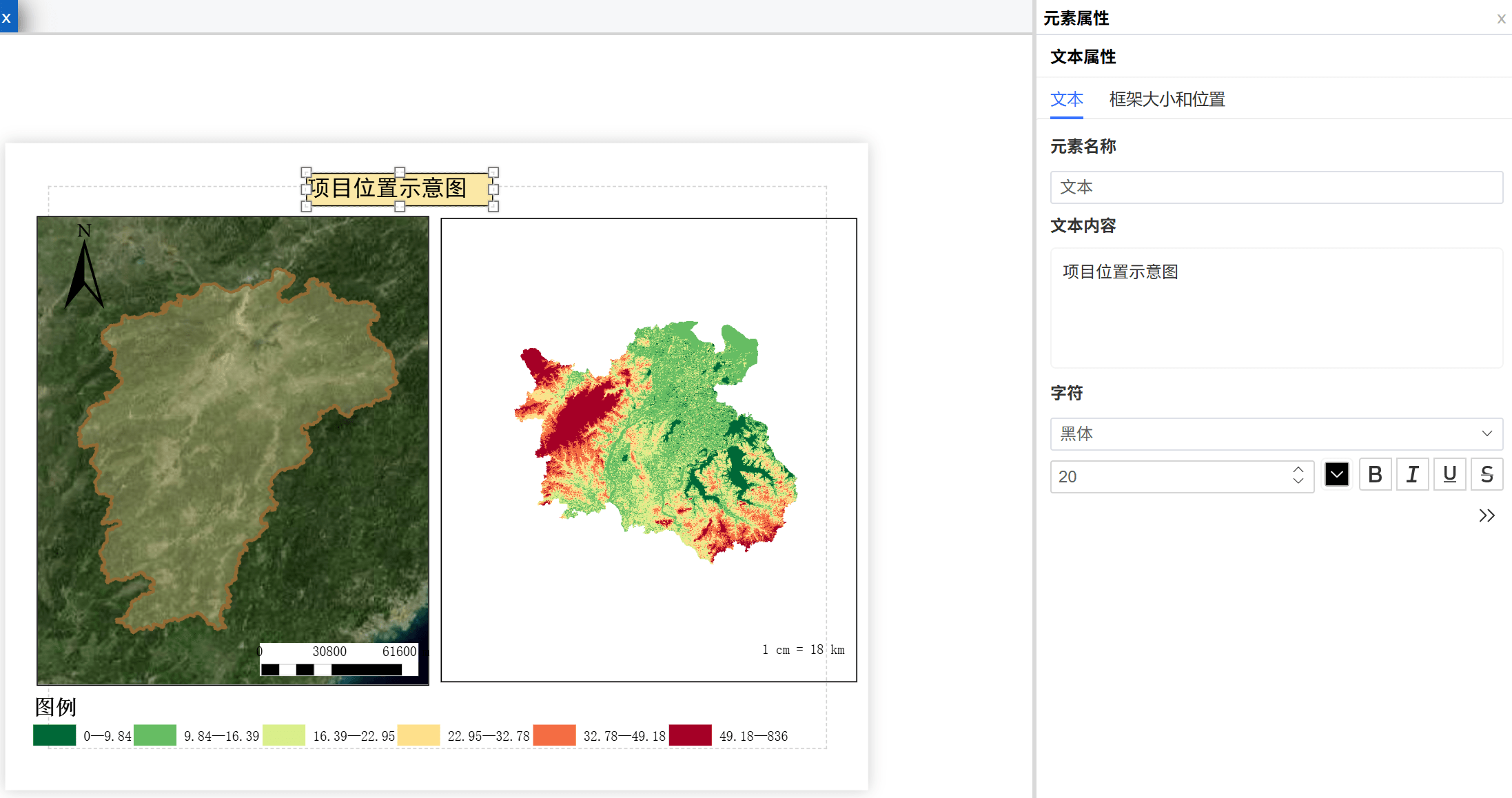 image-20260215084612554