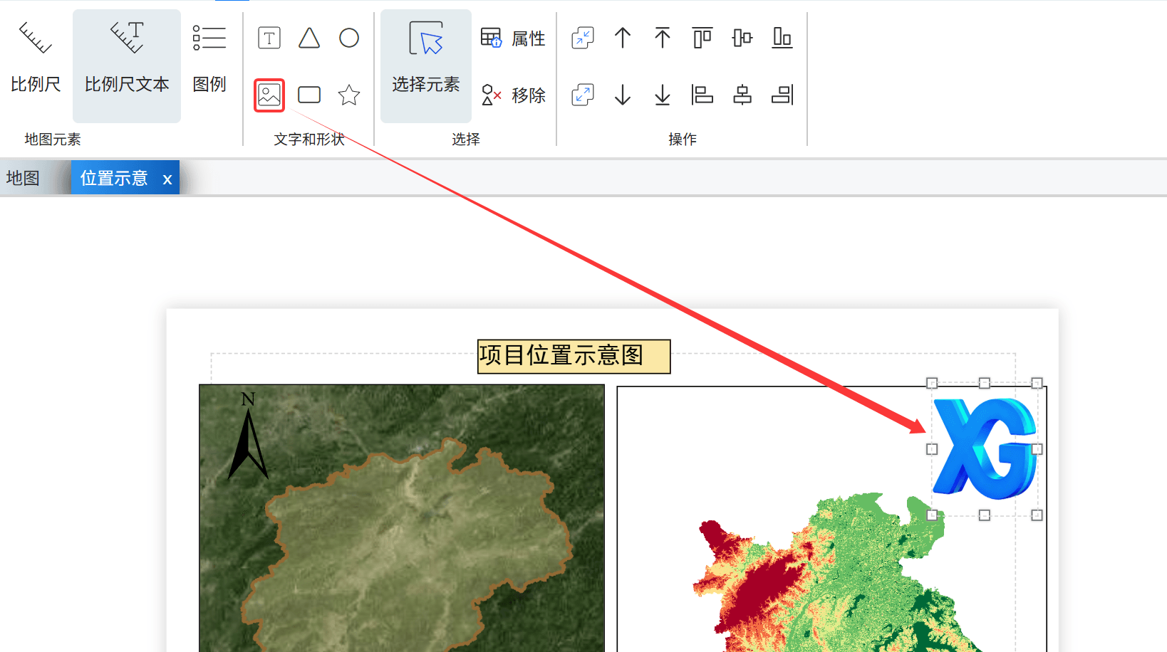 image-20260215085156517
