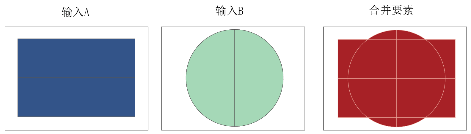 image-20260302084230154