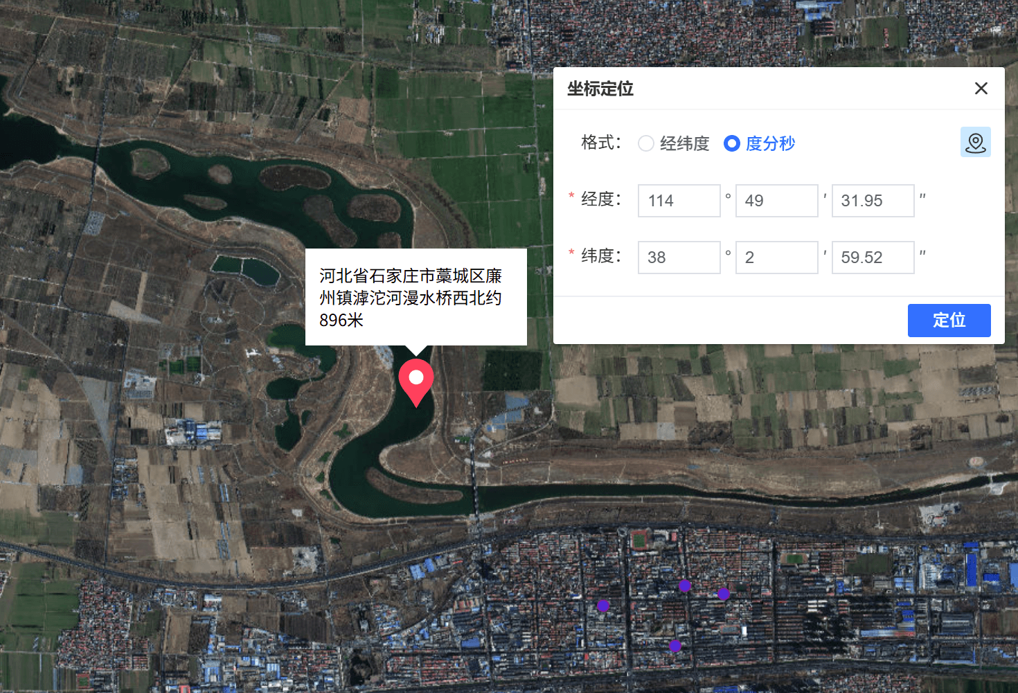 image-20260327160015178