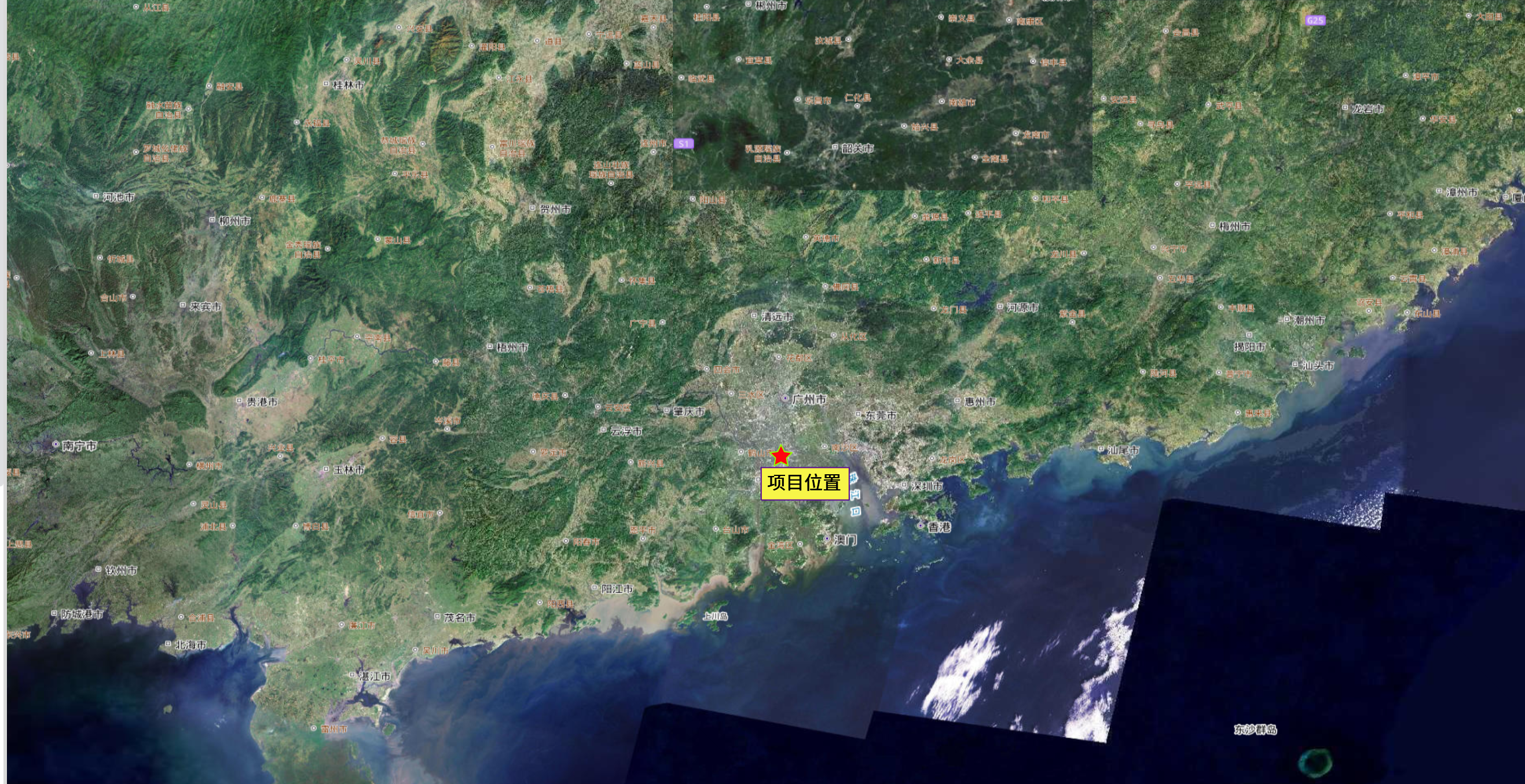 image-20251107100955148