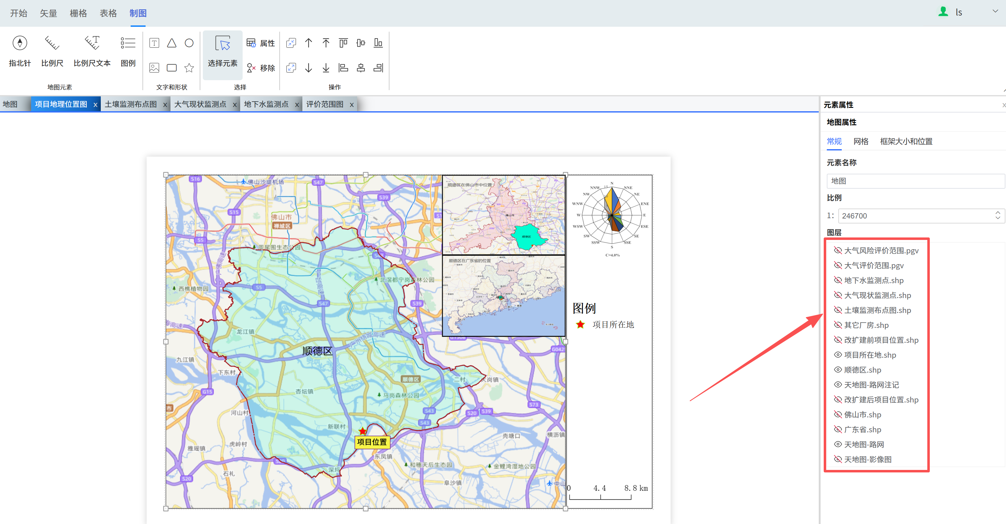 image-20251110150827150