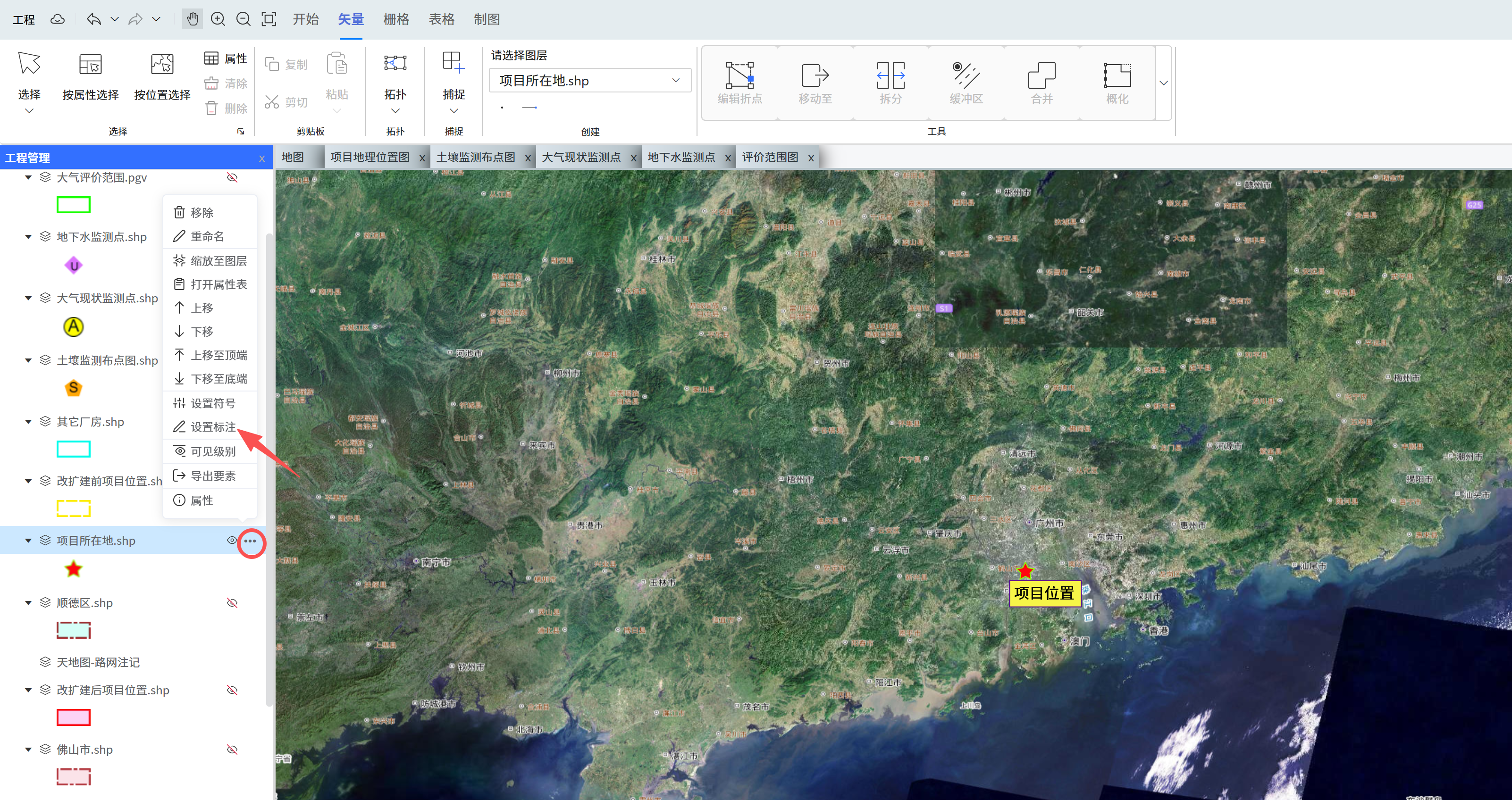 image-20251110152436051