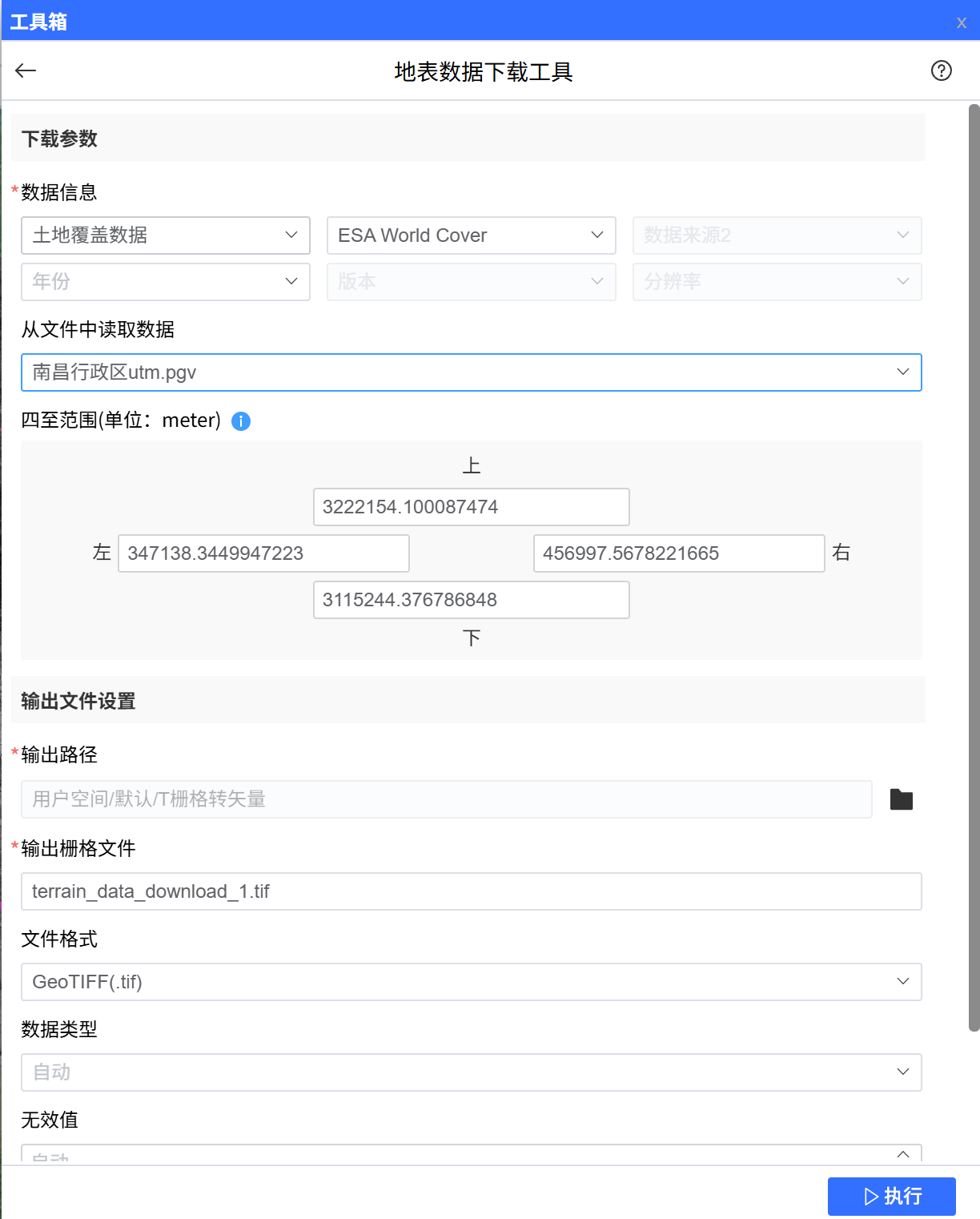 原理示意图