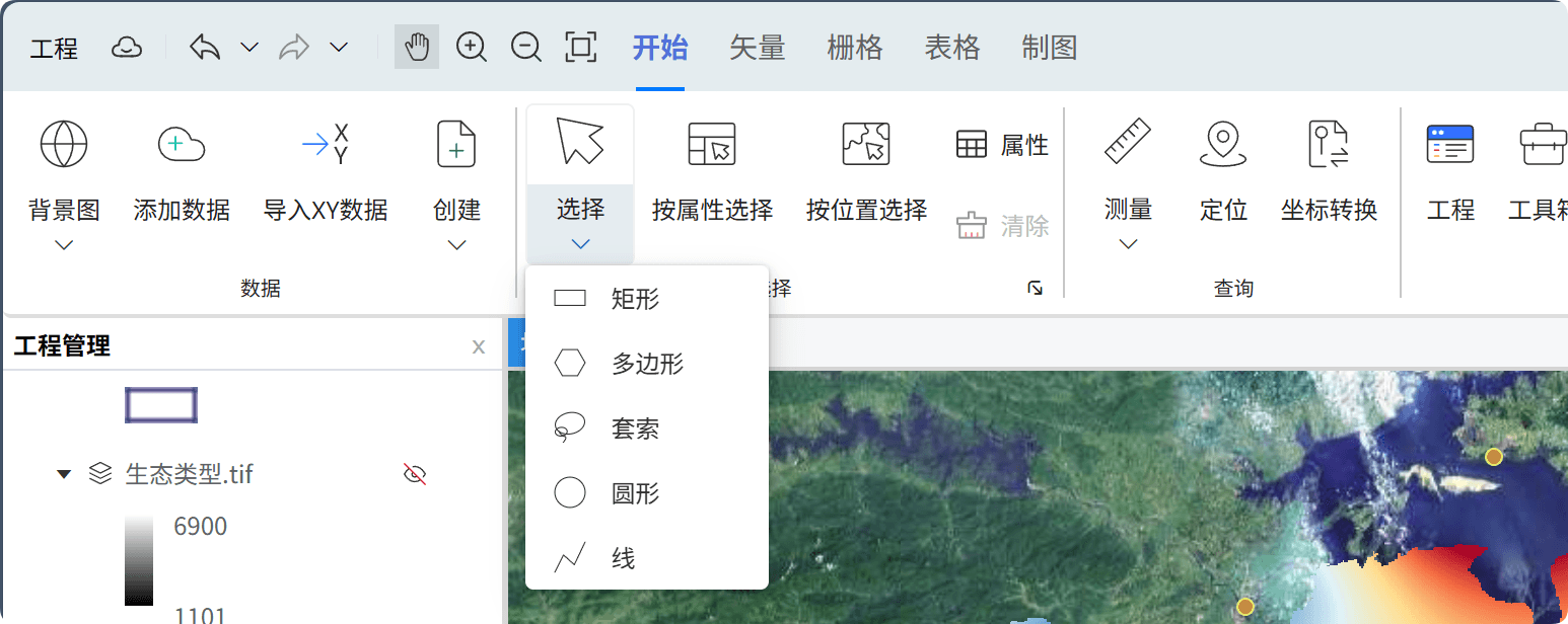 按图形选择