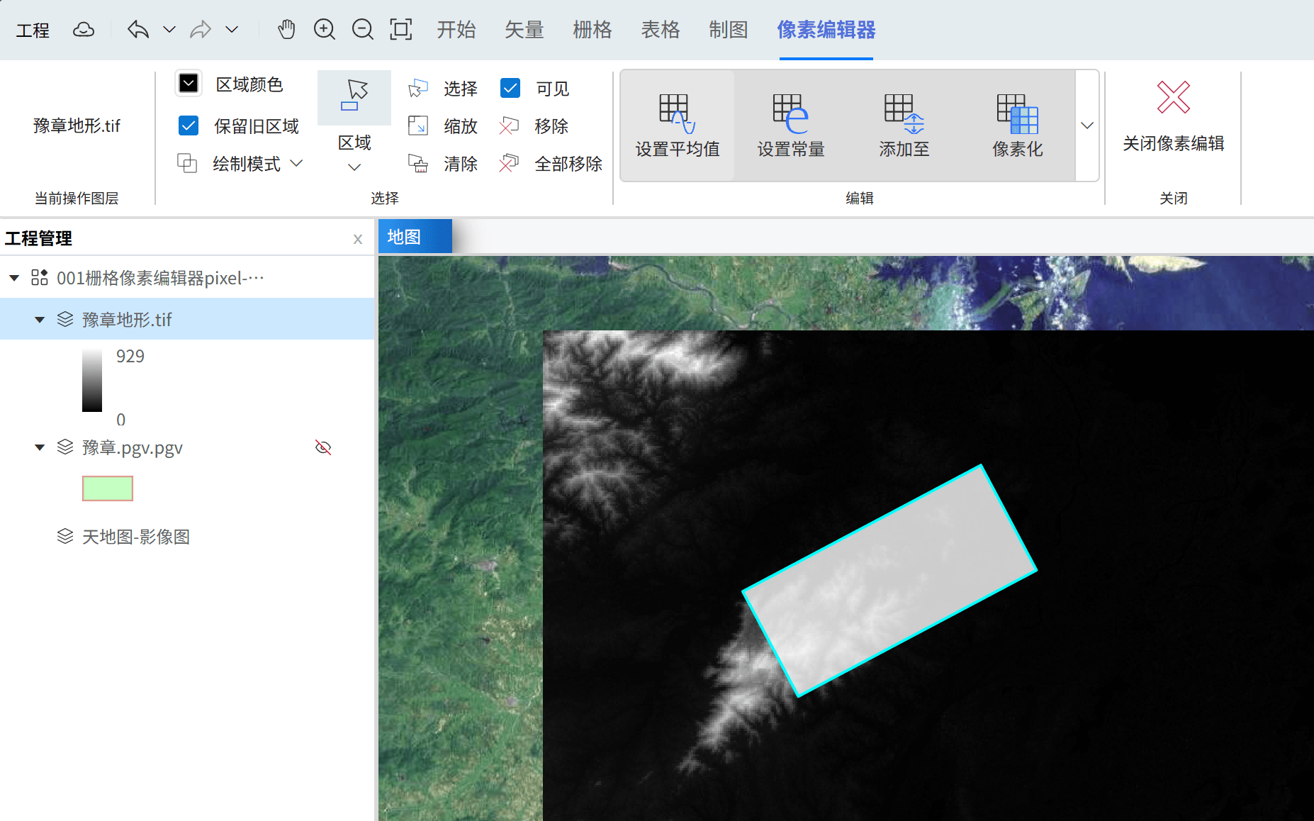 image-20260512145216844