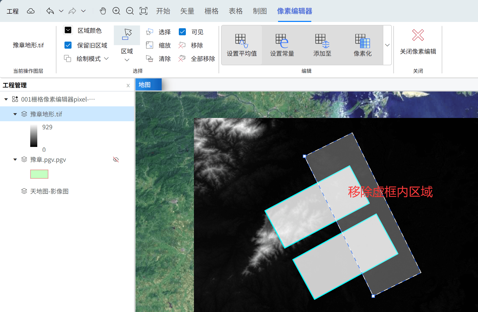 image-20260512145414154