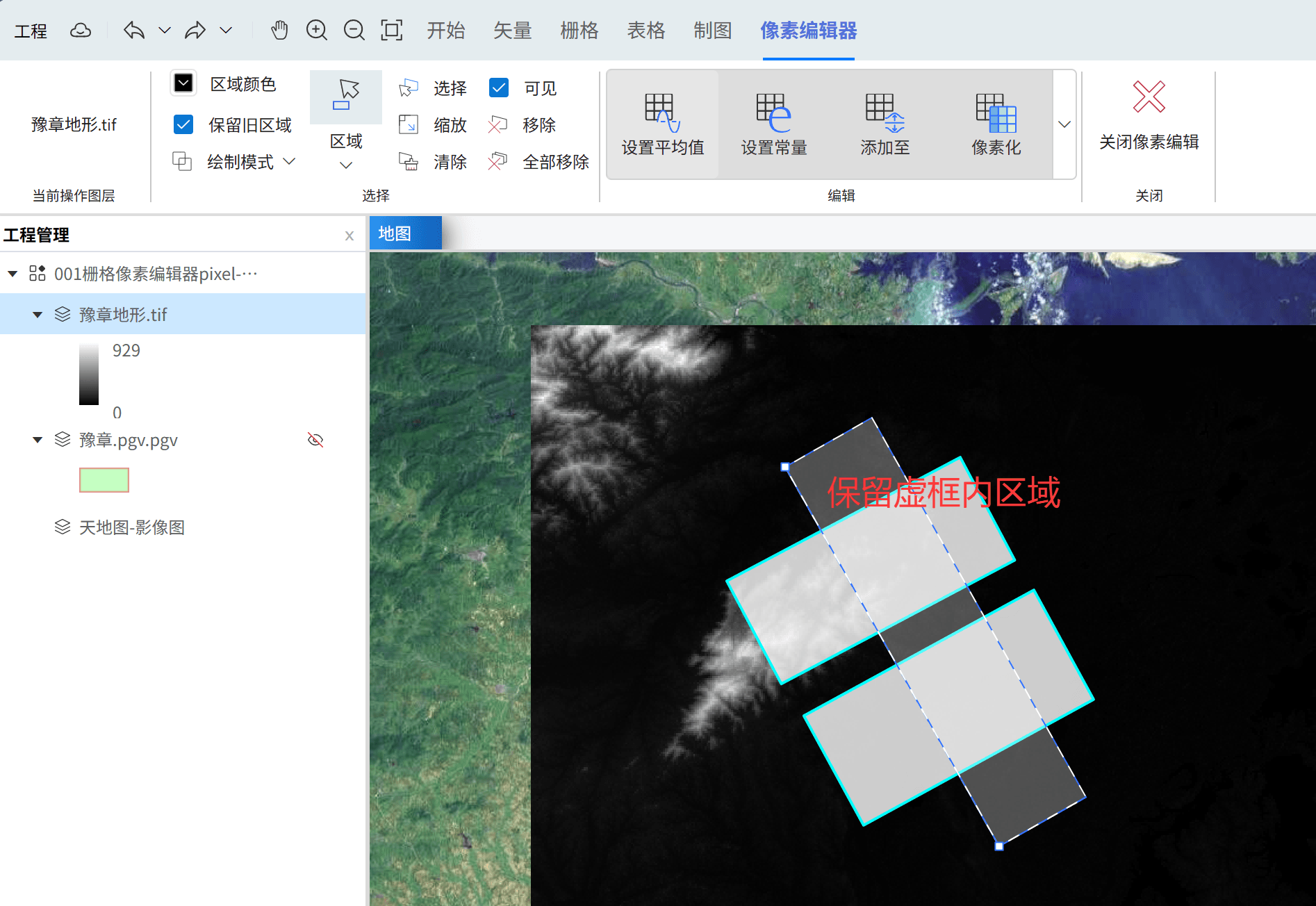 image-20260512145449892