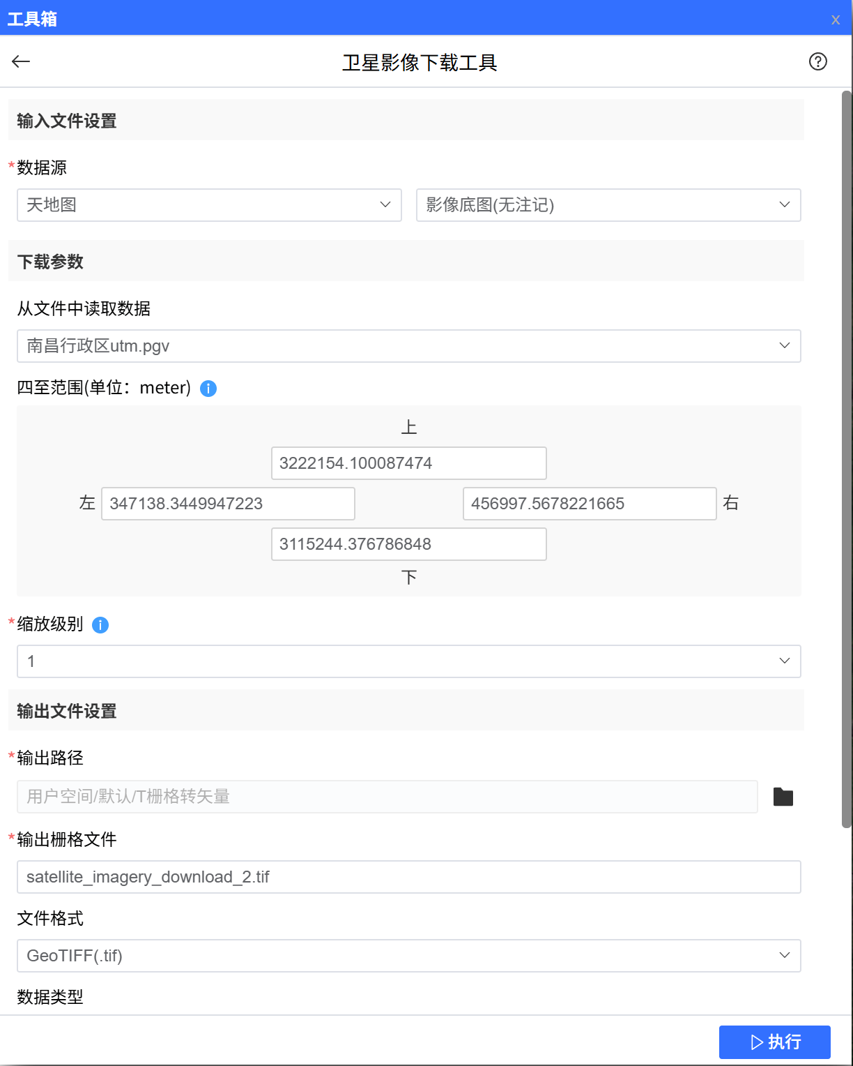 原理示意图